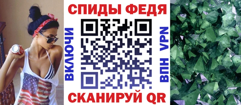 Амфетамин VHQ даркнет сайт блэк спрут ССЫЛКА Нижние Серги