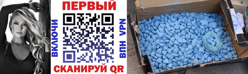АМФЕТАМИН Premium Нижние Серги