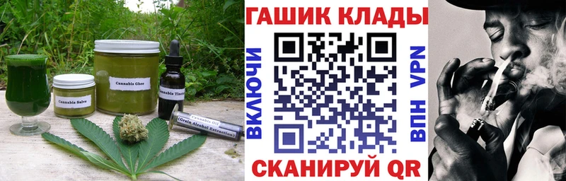 shop клад  Нижние Серги  Cannafood конопля 