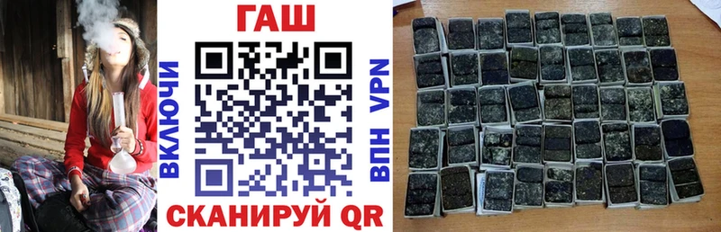 МЕГА вход  Нижние Серги  Гашиш хэш  сколько стоит 