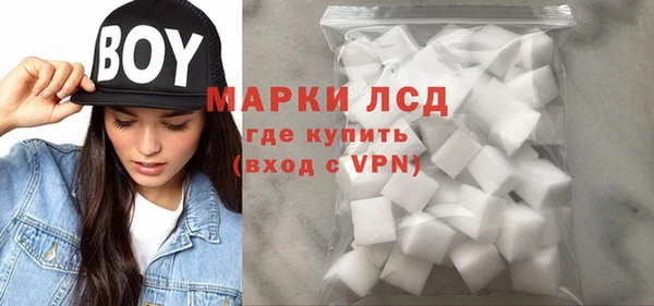 мефедрон Остров