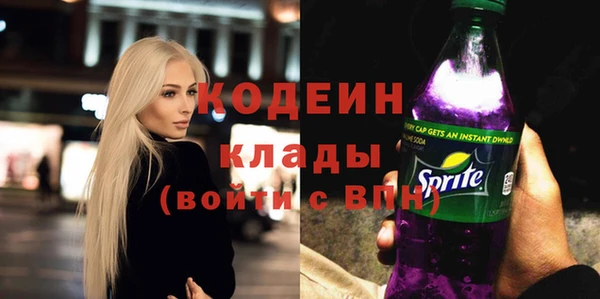 гашиш Гусиноозёрск