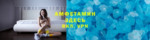 наркотики Пересвет
