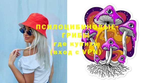 мефедрон Остров