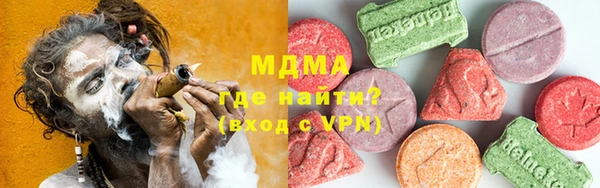 твердый Осинники