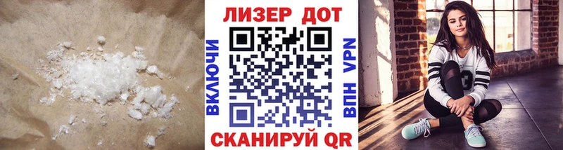 Лсд 25 экстази кислота  где купить наркоту  Нижние Серги 