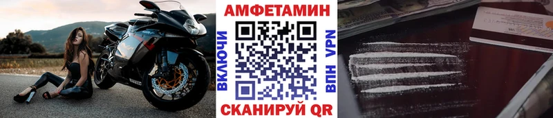 купить закладку  kraken как зайти  Метамфетамин кристалл  Нижние Серги 