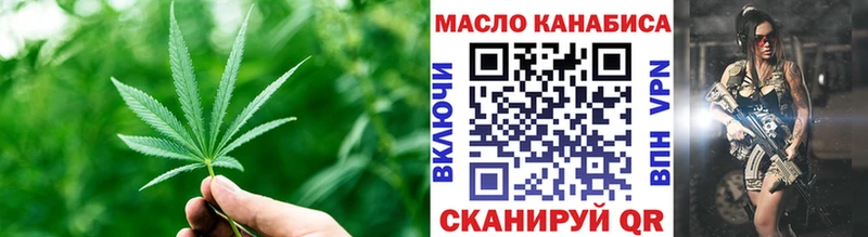 Дистиллят ТГК Wax  KRAKEN как войти  Нижние Серги  даркнет сайт 
