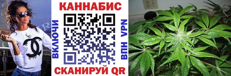 маркетплейс какой сайт Нижние Серги Конопля Amnesia как найти наркотики кракен сайт